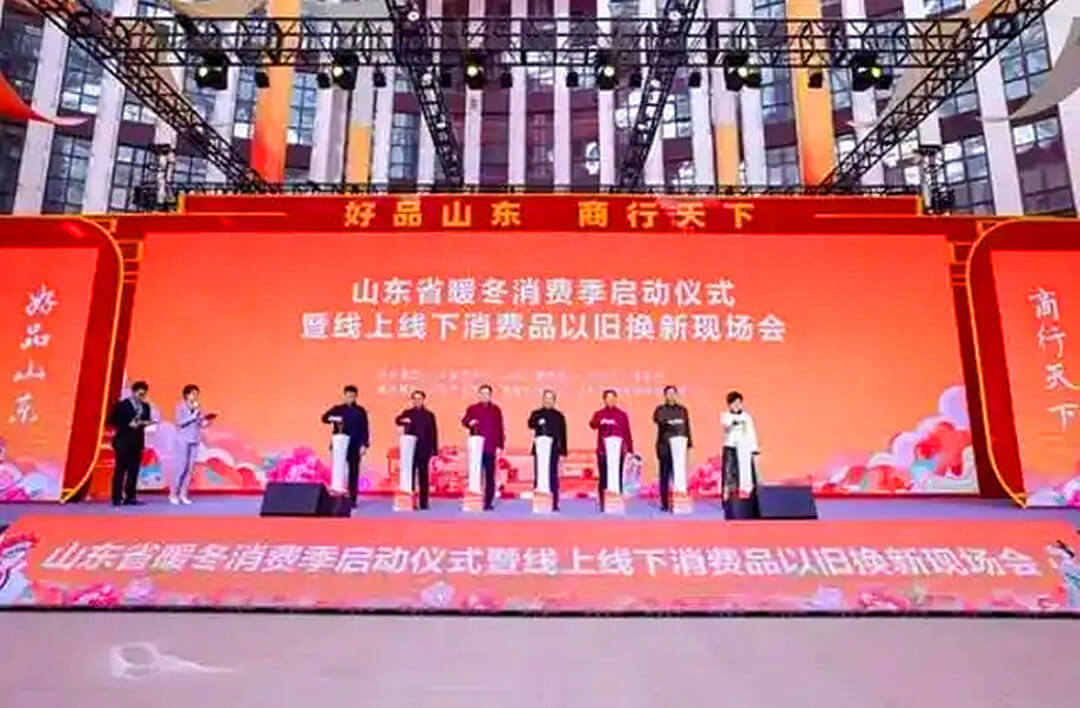 干字当头，再创佳绩 ——坚定信心、干字当头，奋发有为做好2025年经济工作⑤